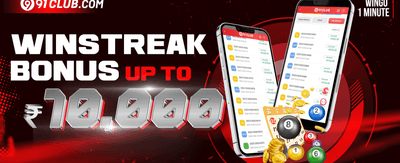 100% Welcome Match Bonus promotion banner