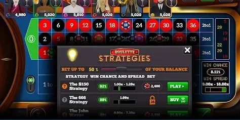 888i Exclusive Rewards screenshot